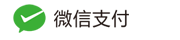 扫码支付